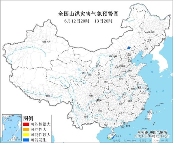 申银证券 两部门：海南南部部分地区发生山洪灾害可能性较大