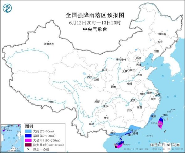 库东投资 暴雨黄色预警：海南岛、广西南部、广东中南部、福建东部、台湾岛等地部分地区有大到暴雨