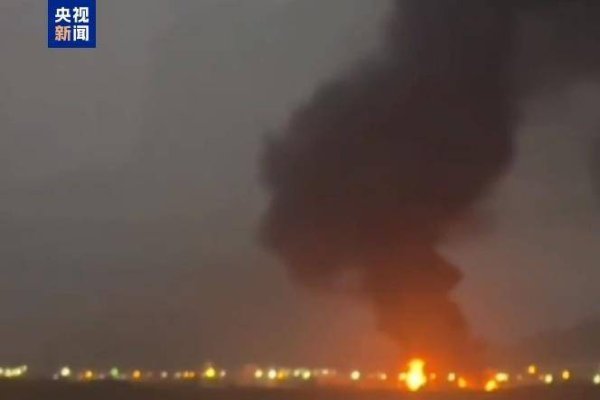 尚红网  美官员：评估显示以色列对伊朗纳坦兹核设施的打击“极其有效”