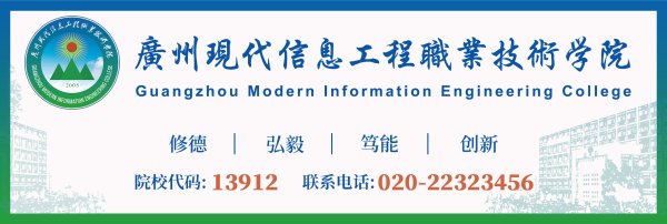 配资盘 党建引领团建，激发“双百行动”新动能