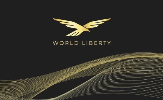 京海配资 特朗普家族支持的World Liberty计划永久销毁部分代币